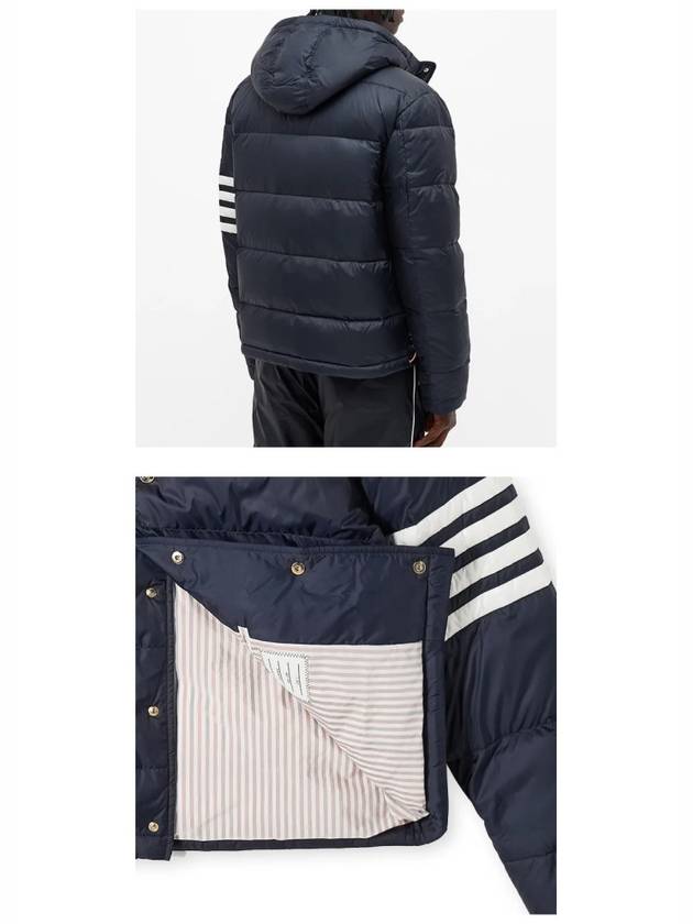 Downfilled Nylon 4-Bar Bomber Padding Navy - THOM BROWNE - BALAAN 6