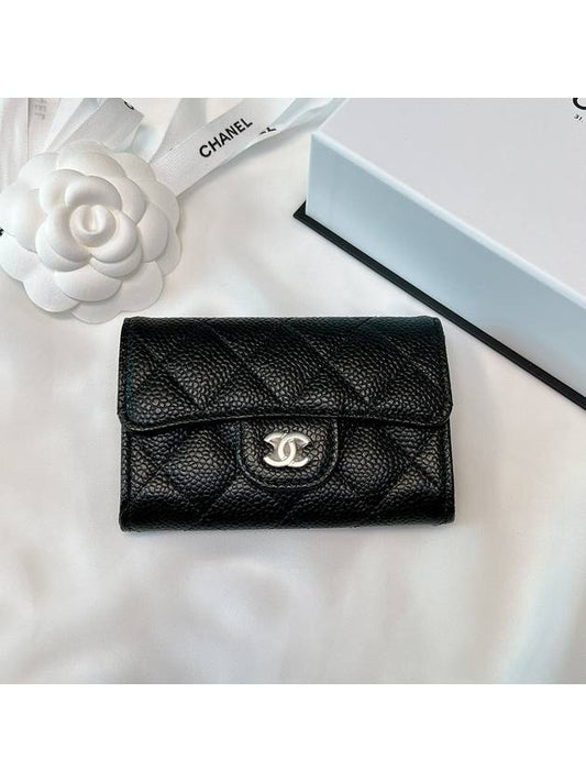 Classic Card Holder Grained Calfskin Silver Black - CHANEL - BALAAN 2