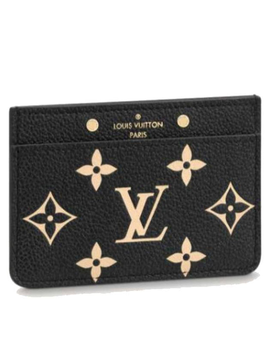 Monogram Empreinte Leather Card Wallet Black - LOUIS VUITTON - BALAAN 2