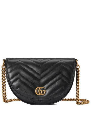 GG Marmont Matelasse Chain Mini Bag Black Leather - GUCCI - BALAAN.