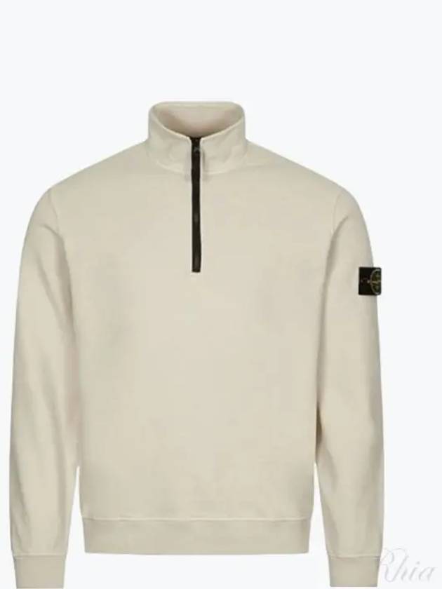 Brushed Cotton Half Zip-Up Sweatshirt Plaster - STONE ISLAND - BALAAN 2