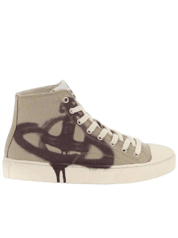 Sneakers 75010001W W00TVC301 BROWN - VIVIENNE WESTWOOD - BALAAN 1