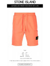 Waffen Patch  Fleece Bermuda Shorts Orange - STONE ISLAND - BALAAN 3