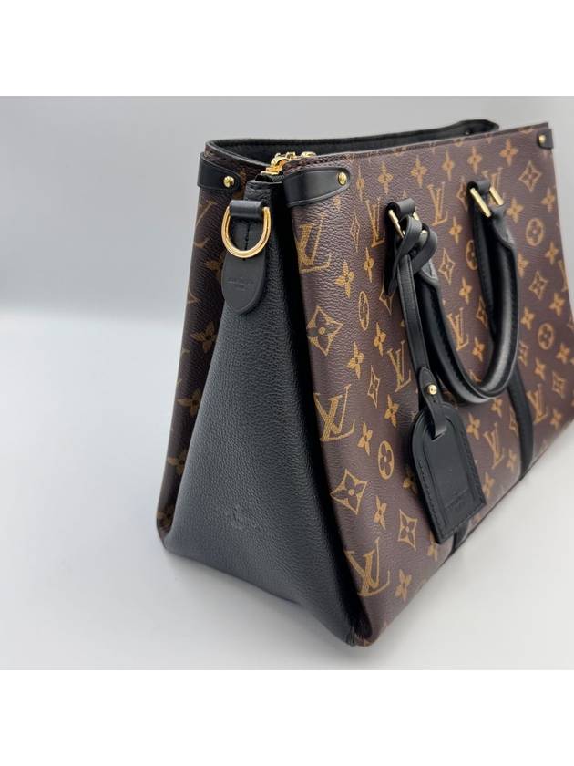 Suplo MM M44817 - LOUIS VUITTON - BALAAN 5