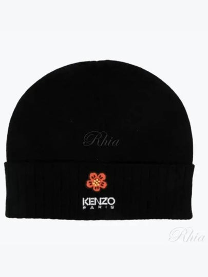 Bokeh Flower Logo Turn-Up Wool Beanie Black - KENZO - BALAAN 2