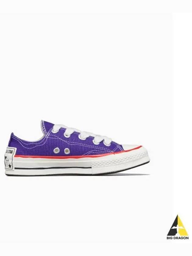 Chuck 70 Sketch Coat Purple A10351C - CONVERSE - BALAAN 1