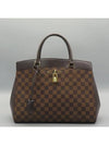 N41150 2 WAY bag - LOUIS VUITTON - BALAAN 1