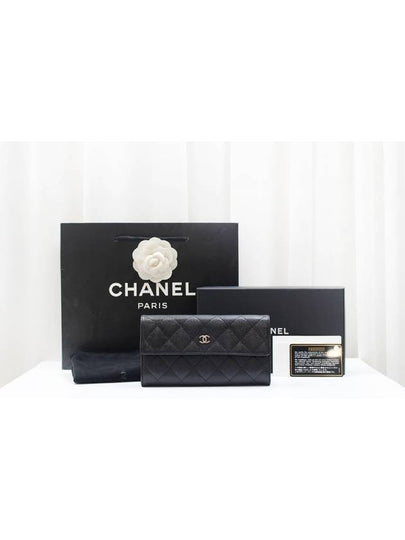 Caviar Timeless Long Wallet 21st A50096 - CHANEL - BALAAN 2