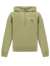 Bold Fox Head Patch Oversize Hoodie Green - MAISON KITSUNE - BALAAN 2