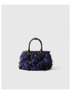 Satin Patent Leather Galleria Mini Bag Purple - PRADA - BALAAN 2