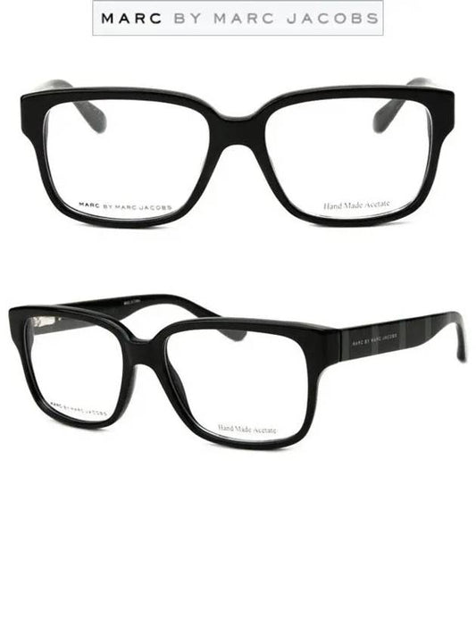Mark By Glasses Frame MMJ530 29A - MARC JACOBS - BALAAN 1
