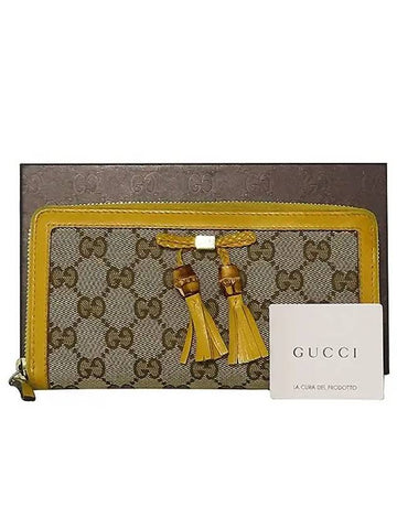 308000 long wallet - GUCCI - BALAAN 1