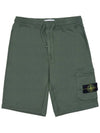 Cotton Fleece Cargo Bermuda Shorts Musk Green - STONE ISLAND - BALAAN 11