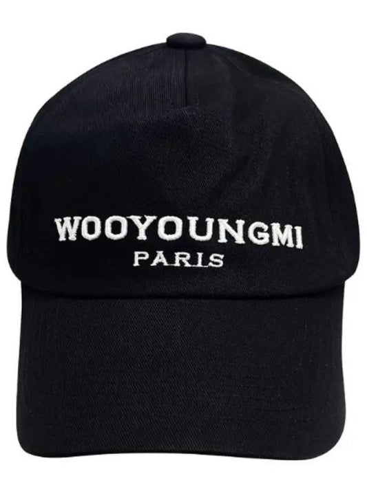 Logo Embroidered Ball Cap Black - WOOYOUNGMI - BALAAN 2