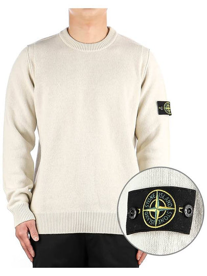 Logo Patch Crew Neck Wool Knit Top Off-White - STONE ISLAND - BALAAN 2