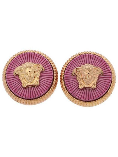 Medusa Biggie Earrings Pink - VERSACE - BALAAN 2