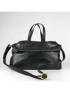 8BT177 2 WAY bag - FENDI - BALAAN 2