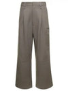 Virgin Wool Wide Pants Dove Grey - AMI - BALAAN 2