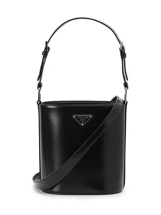 Women s Cross Bag 1BE059 Z06 F0002 - PRADA - BALAAN 2