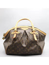 M40144 shoulder bag - LOUIS VUITTON - BALAAN 2