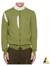 Ripped Embroidery Cardigan Khaki - VIVIENNE WESTWOOD - BALAAN 2