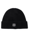 Logo Patch Wool Beanie Black - STONE ISLAND - BALAAN 1