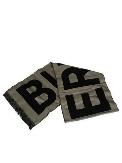 8035525 Double sided logo wool jacquard muffler - BURBERRY - BALAAN 2