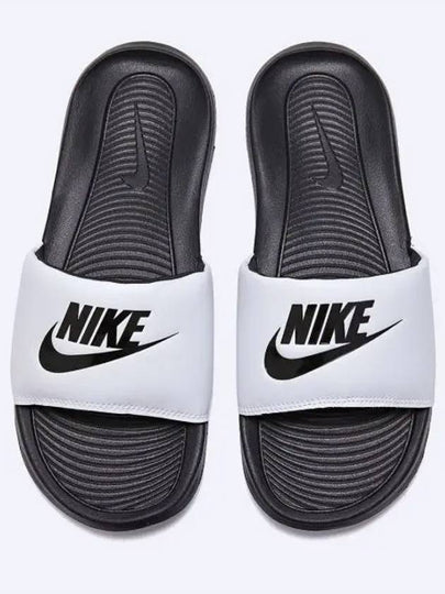 Victory One Slippers White - NIKE - BALAAN 2