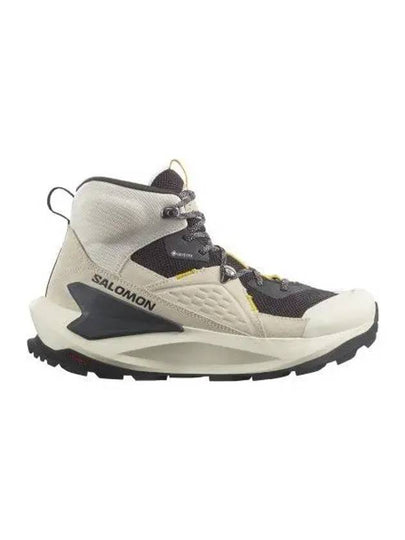 Elixir Mid GTX High Top Sneakers Vanilla Ice Phantom Lemon - SALOMON - BALAAN 2