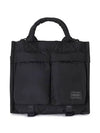 Senses Small Tote Bag Black - PORTER YOSHIDA - BALAAN 3