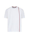 RWB Stripe Cotton Short Sleeve T-shirt White - THOM BROWNE - BALAAN 2