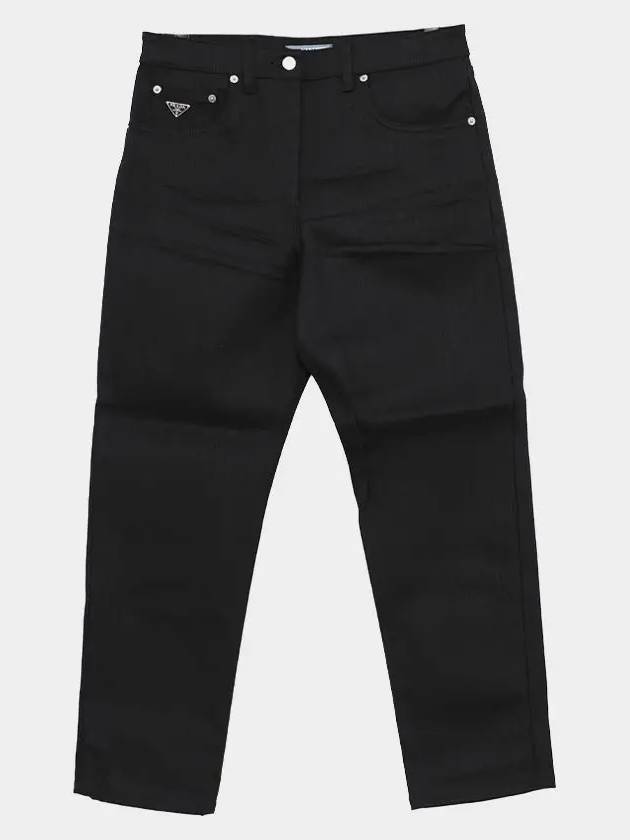 Stretch Denim 5 Pocket Jeans Black - PRADA - BALAAN 4