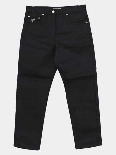 Stretch Denim 5 Pocket Jeans Black - PRADA - BALAAN 2