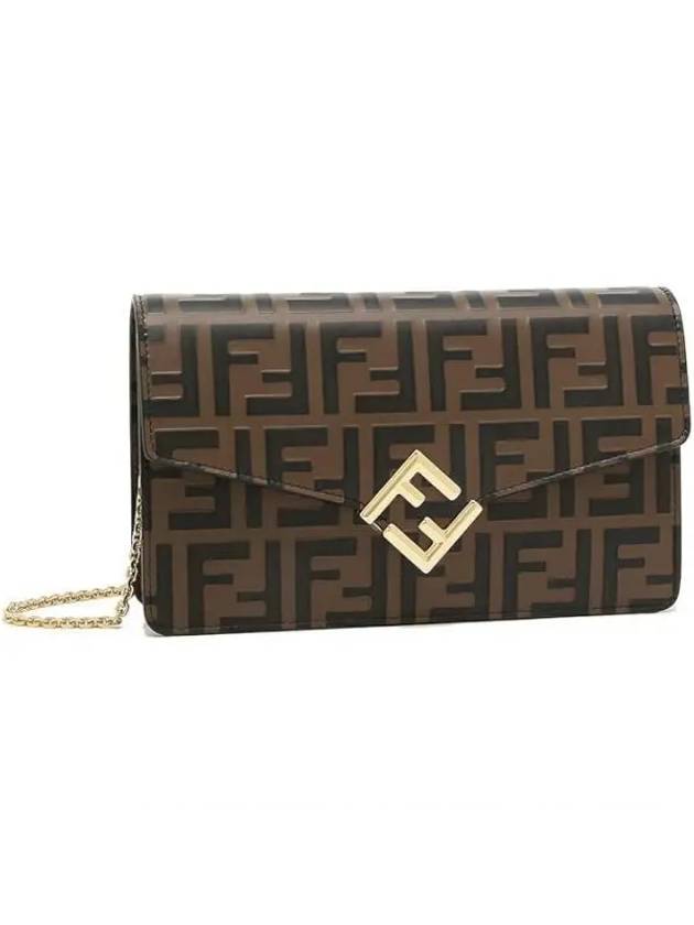 FF Diamond Flap Shoulder Back Brown - FENDI - BALAAN 2