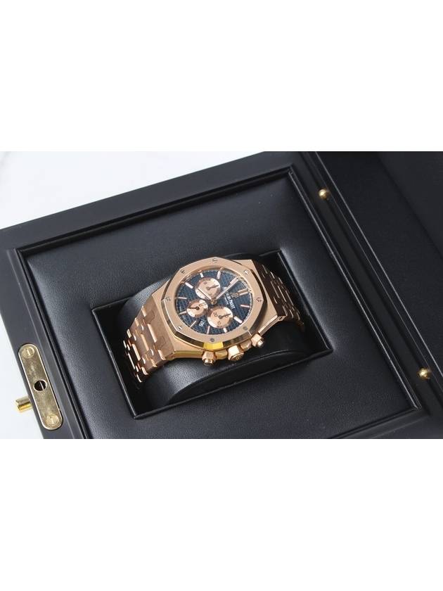 Royal Oak 26331 Blue Sheet Gold Box 18 Years Old - AUDEMARS PIGUET - BALAAN 7