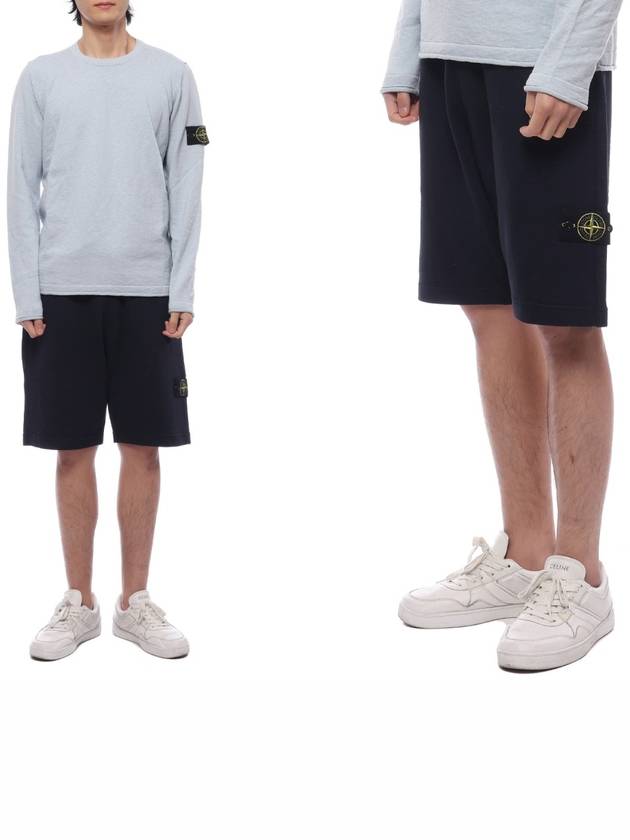 Compass Badge Cotton Track Shorts Navy - STONE ISLAND - BALAAN 2