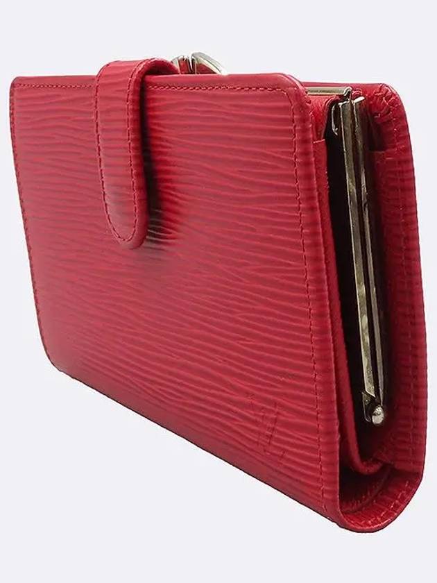 M6324E Epi Leather French Purse Medium Wallet MI0026 - LOUIS VUITTON - BALAAN 3