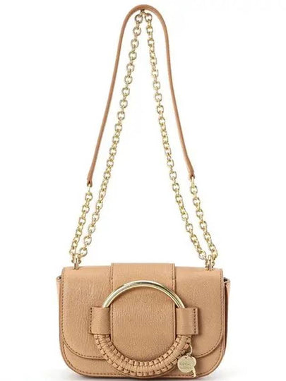 Hana Shoulder Bag Smooth Tan - CHLOE - BALAAN 2