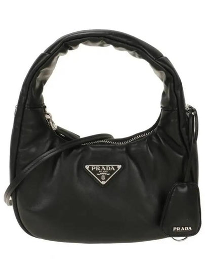 Soft Padded Nappa Leather Mini Bag Black - PRADA - BALAAN 2