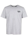 Handwriting Comfort Short Sleeve T-Shirt Light Grey Melange - MAISON KITSUNE - BALAAN 2