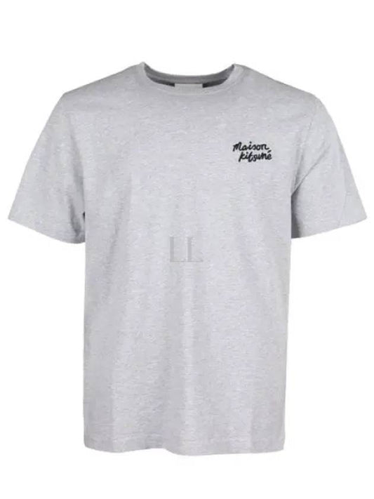 Handwriting Comfort Short Sleeve T-Shirt Light Grey Melange - MAISON KITSUNE - BALAAN 2