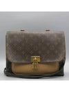 M44257 2 WAY bag - LOUIS VUITTON - BALAAN 2