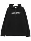 Logo Print Cotton Hoodie Black - BURBERRY - BALAAN 4