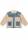 Kids Drawing Fleece Zip up Jacket TV2P87 Z0506 101 - STELLA MCCARTNEY - BALAAN 1