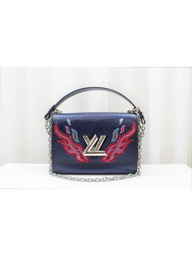 Blue Epi Leather Twist MM Sequin Fire Shoulder Bag M54567 - LOUIS VUITTON - BALAAN 1