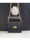 Boy chain card wallet black caviar vintage gold AP2206 - CHANEL - BALAAN 1