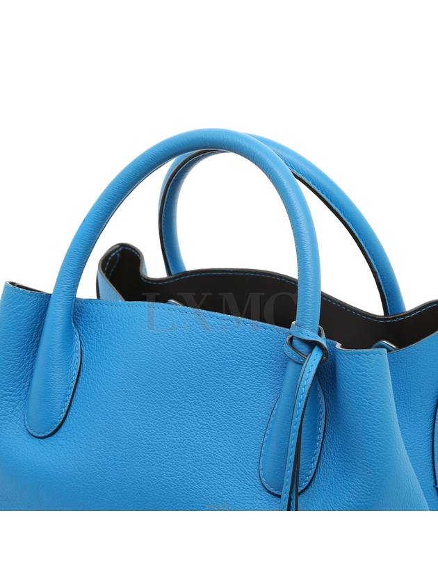 Classic open bar Diorsimo blue silver tote cross bag - DIOR - BALAAN 6