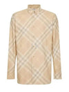 Vintage Check Cotton Long Sleeve Shirt Beige - BURBERRY - BALAAN 2