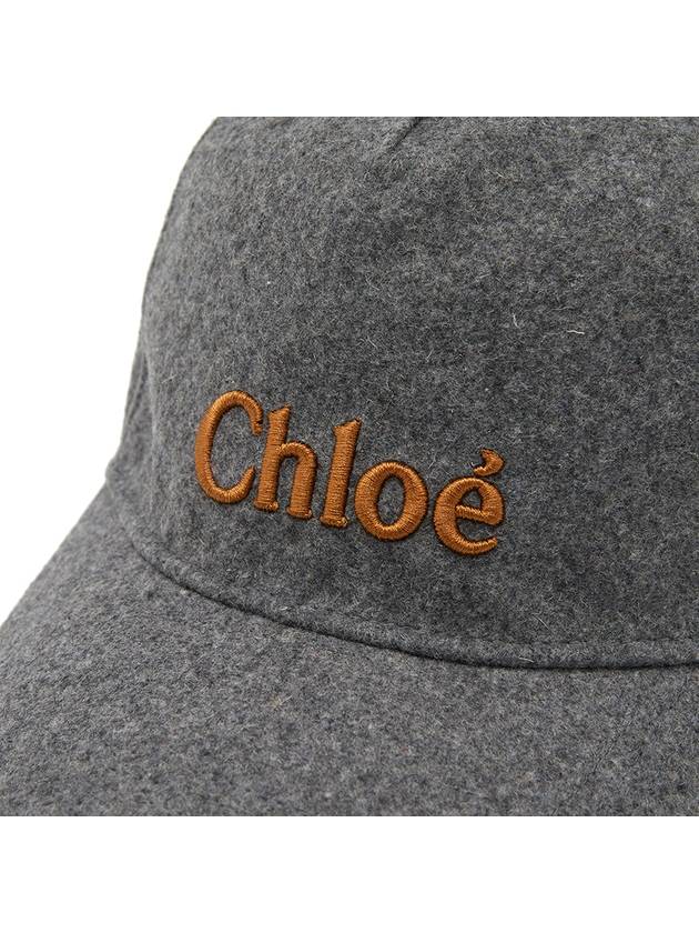 Kids Cap C11674 A38 - CHLOE - BALAAN 5