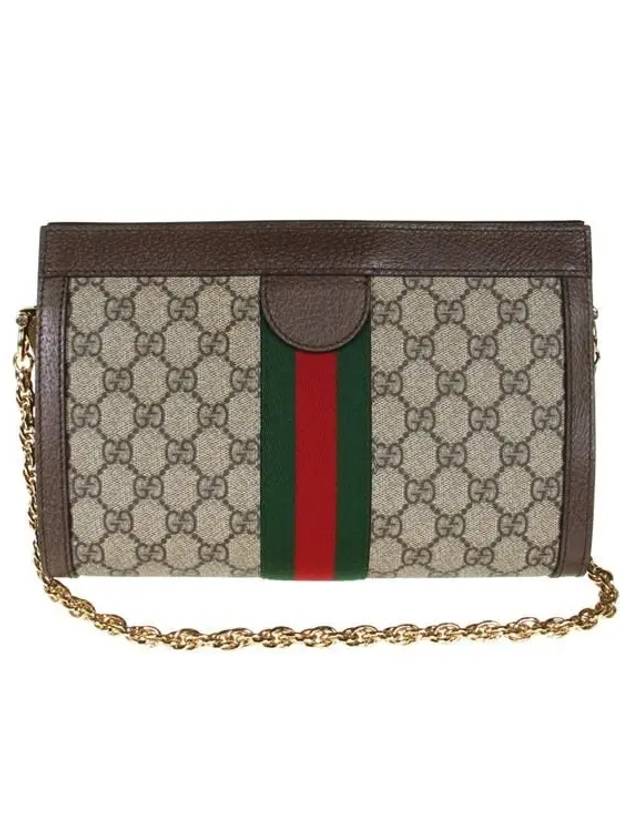 Ophidia GG Small Shoulder Bag Brown - GUCCI - BALAAN 5